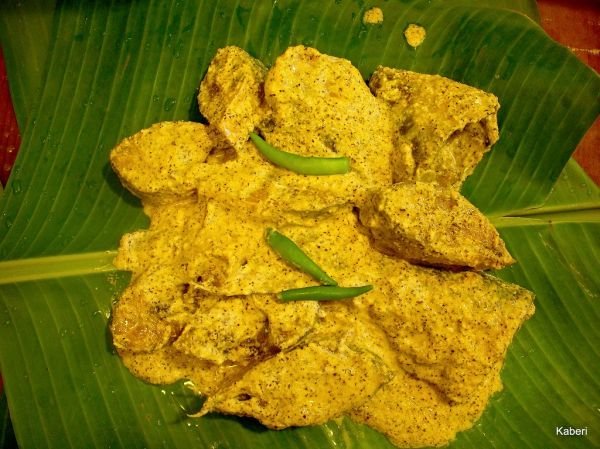 Hilsa Fish ইলিশ মাছ